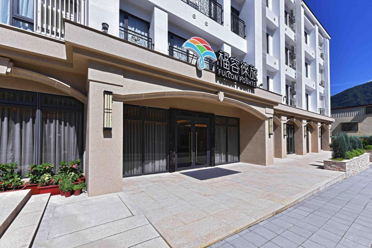 Отель Fullon Poshtel - Shuili Экстерьер фото