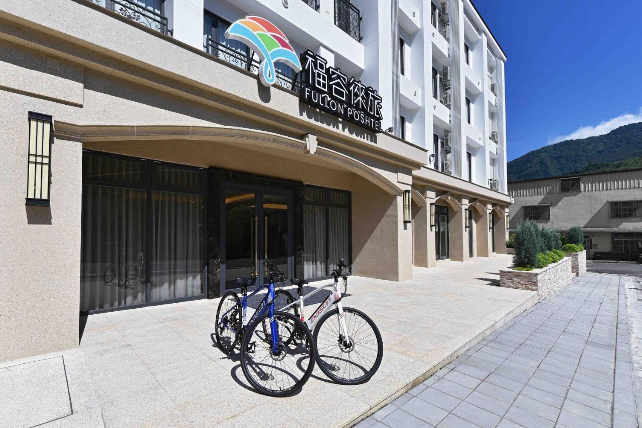 Отель Fullon Poshtel - Shuili Экстерьер фото